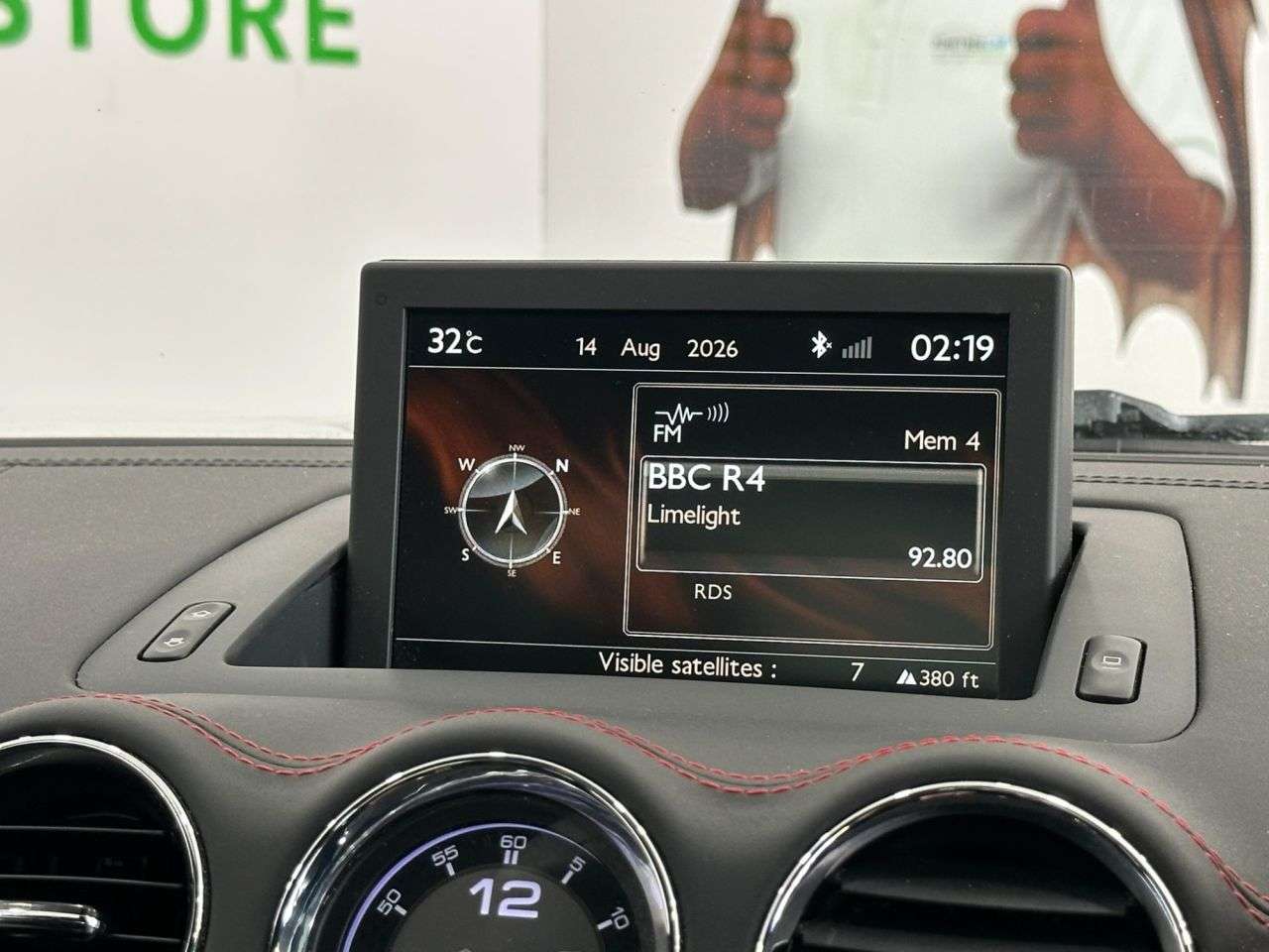 2015 PEUGEOT RCZ 2015 PEUGEOT RCZ