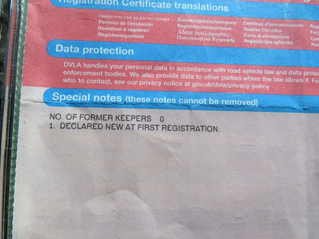 2014 MITSUBISHI LANCER 2014 MITSUBISHI LANCER