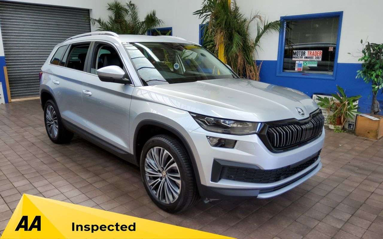2023 SKODA KODIAQ 2023 SKODA KODIAQ