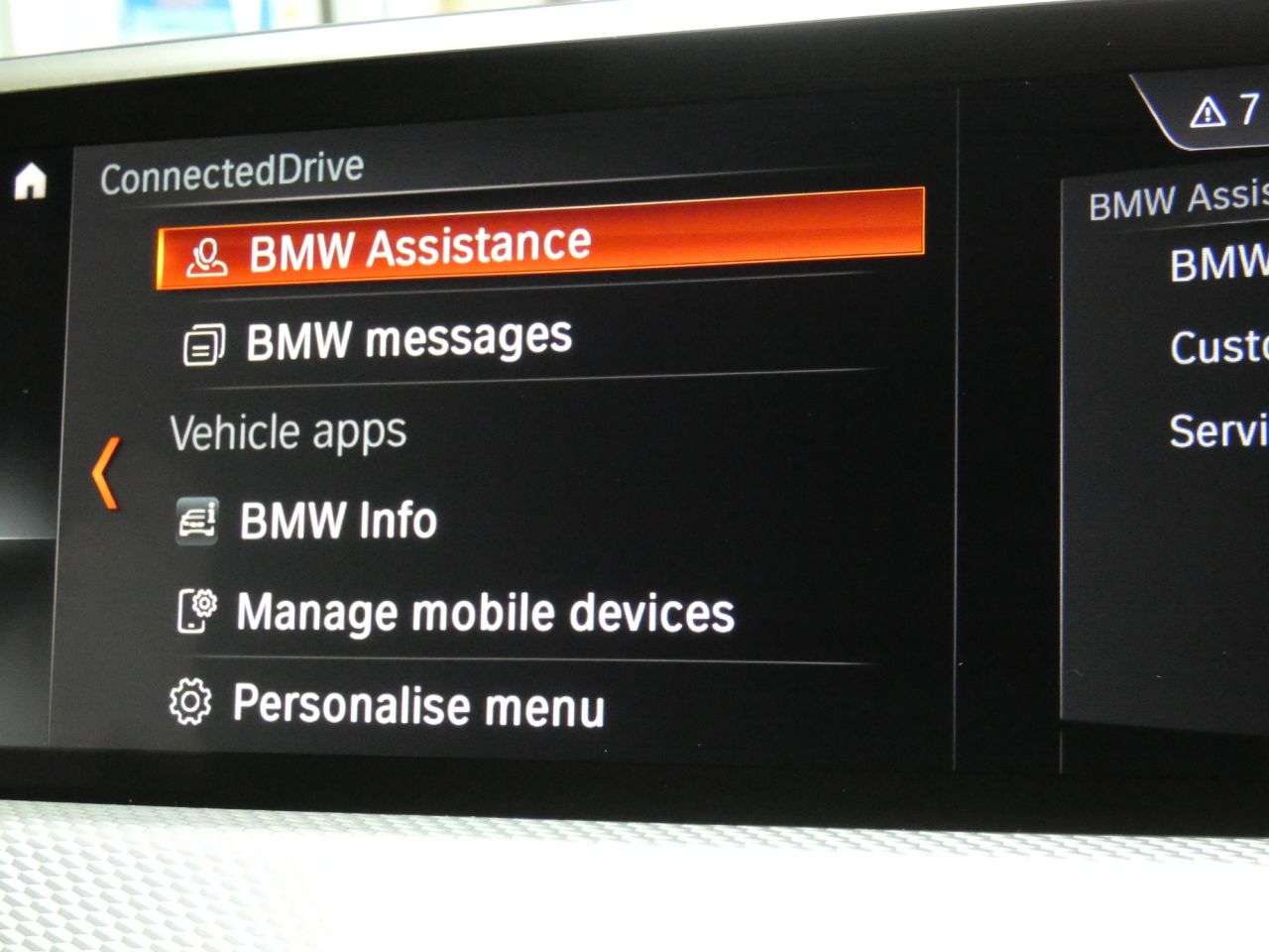 2022 BMW X1 2022 BMW X1