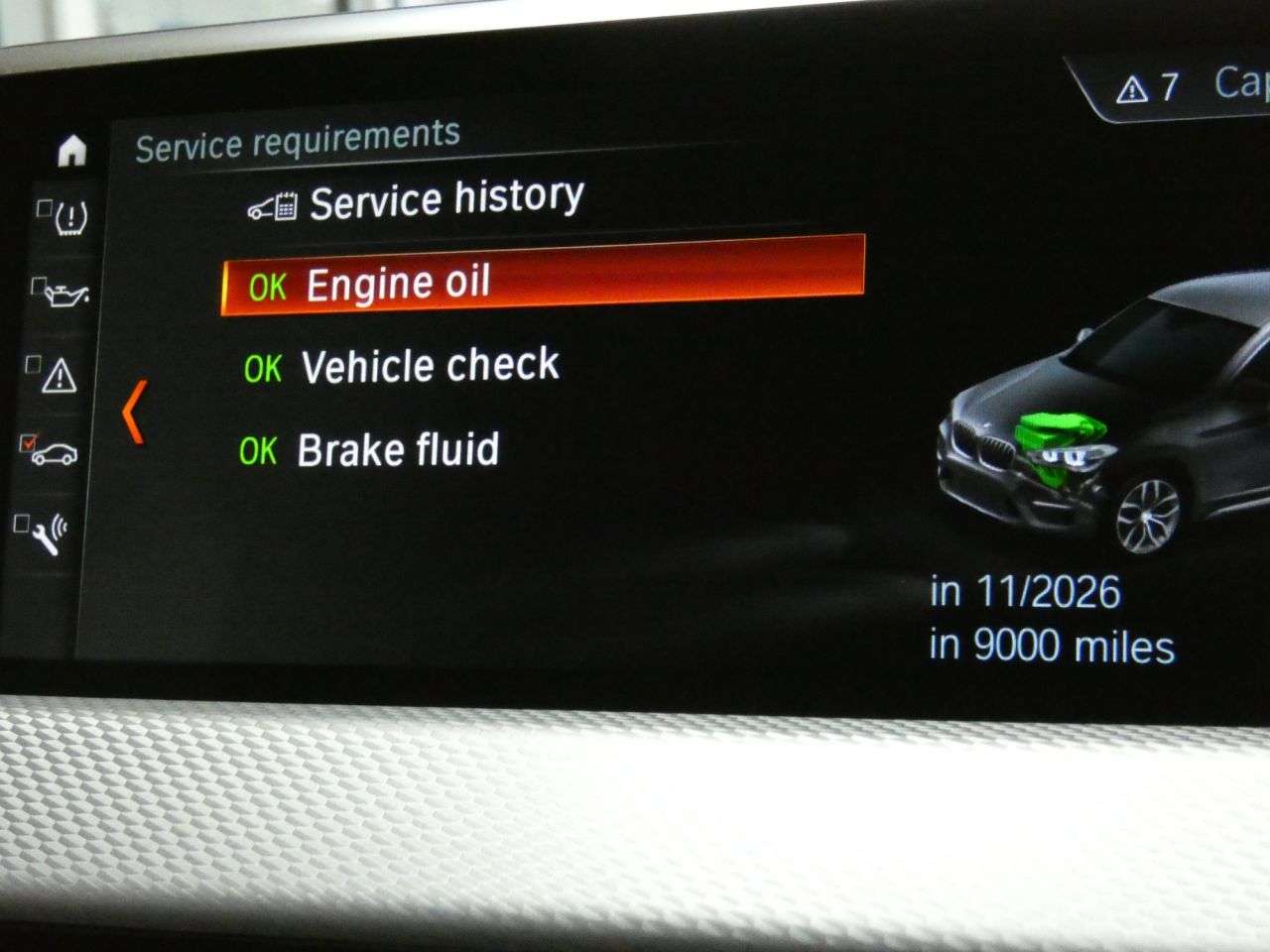 2022 BMW X1 2022 BMW X1