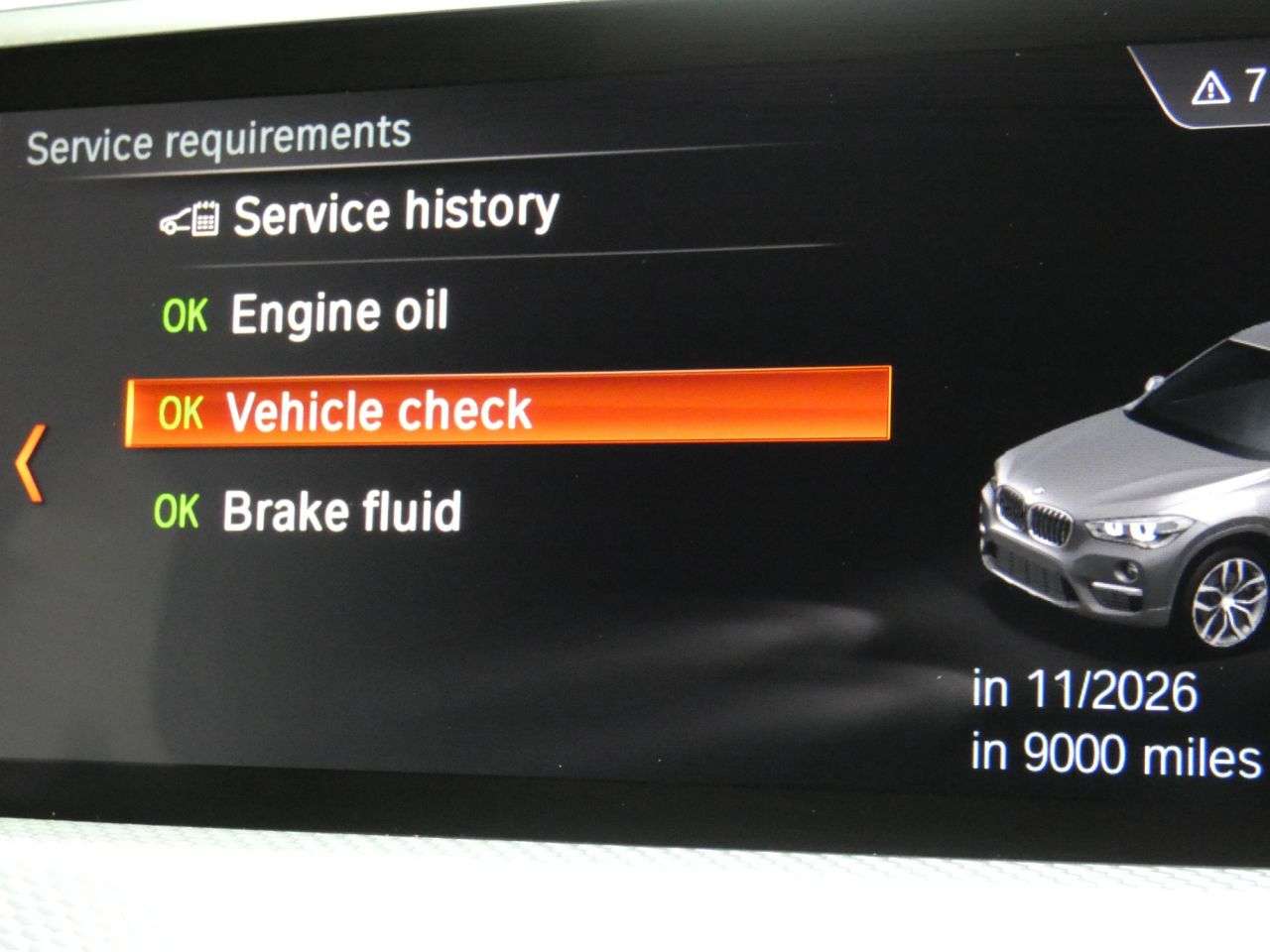 2022 BMW X1 2022 BMW X1