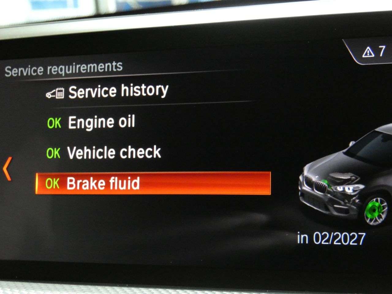 2022 BMW X1 2022 BMW X1