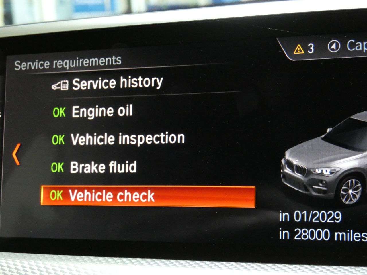 2021 BMW X1 2021 BMW X1