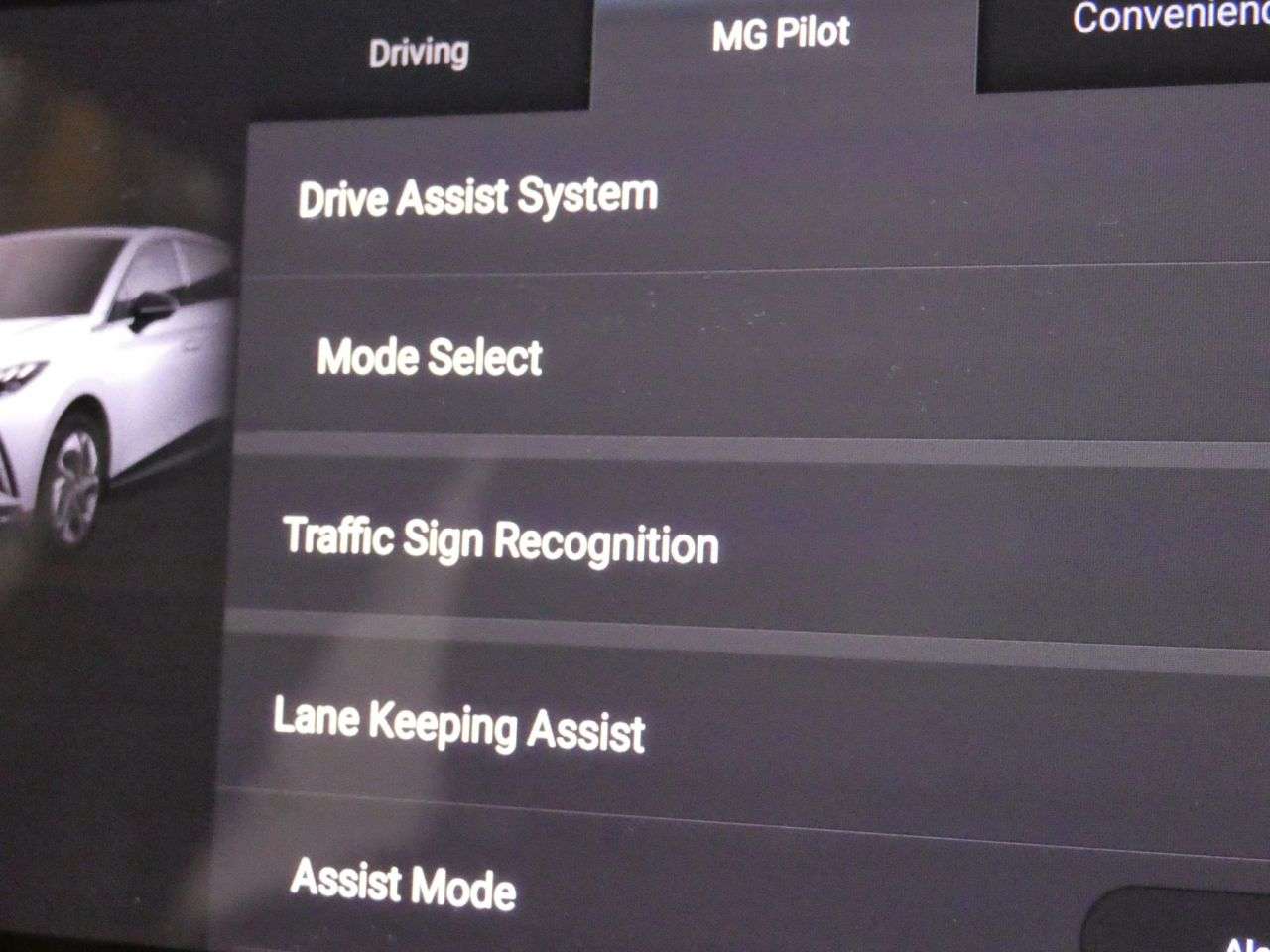 2023 MG MG4 2023 MG MG4