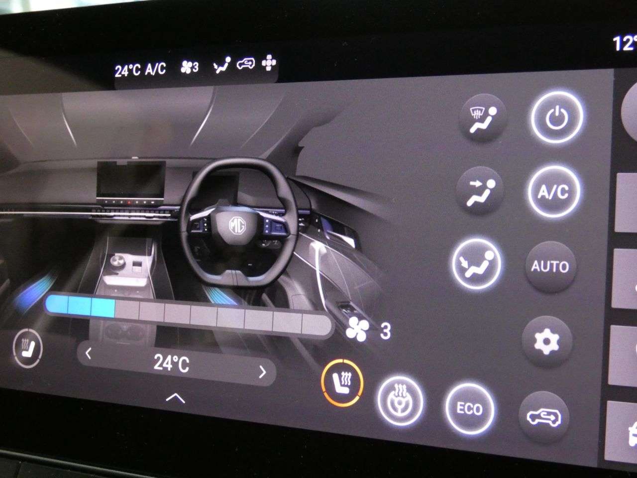 2023 MG MG4 2023 MG MG4