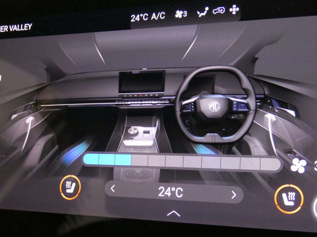 2023 MG MG4 2023 MG MG4