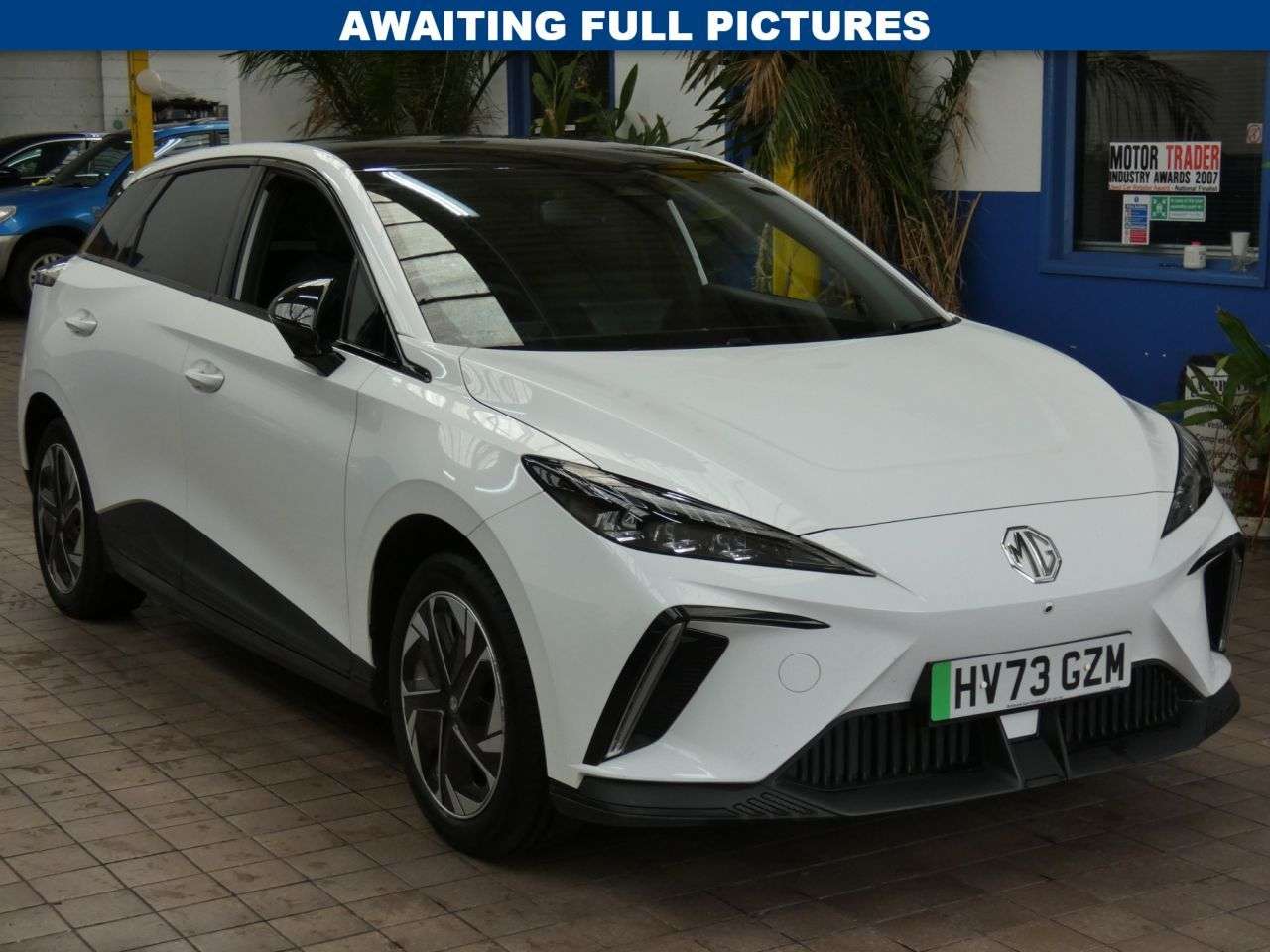 2023 MG MG4 2023 MG MG4