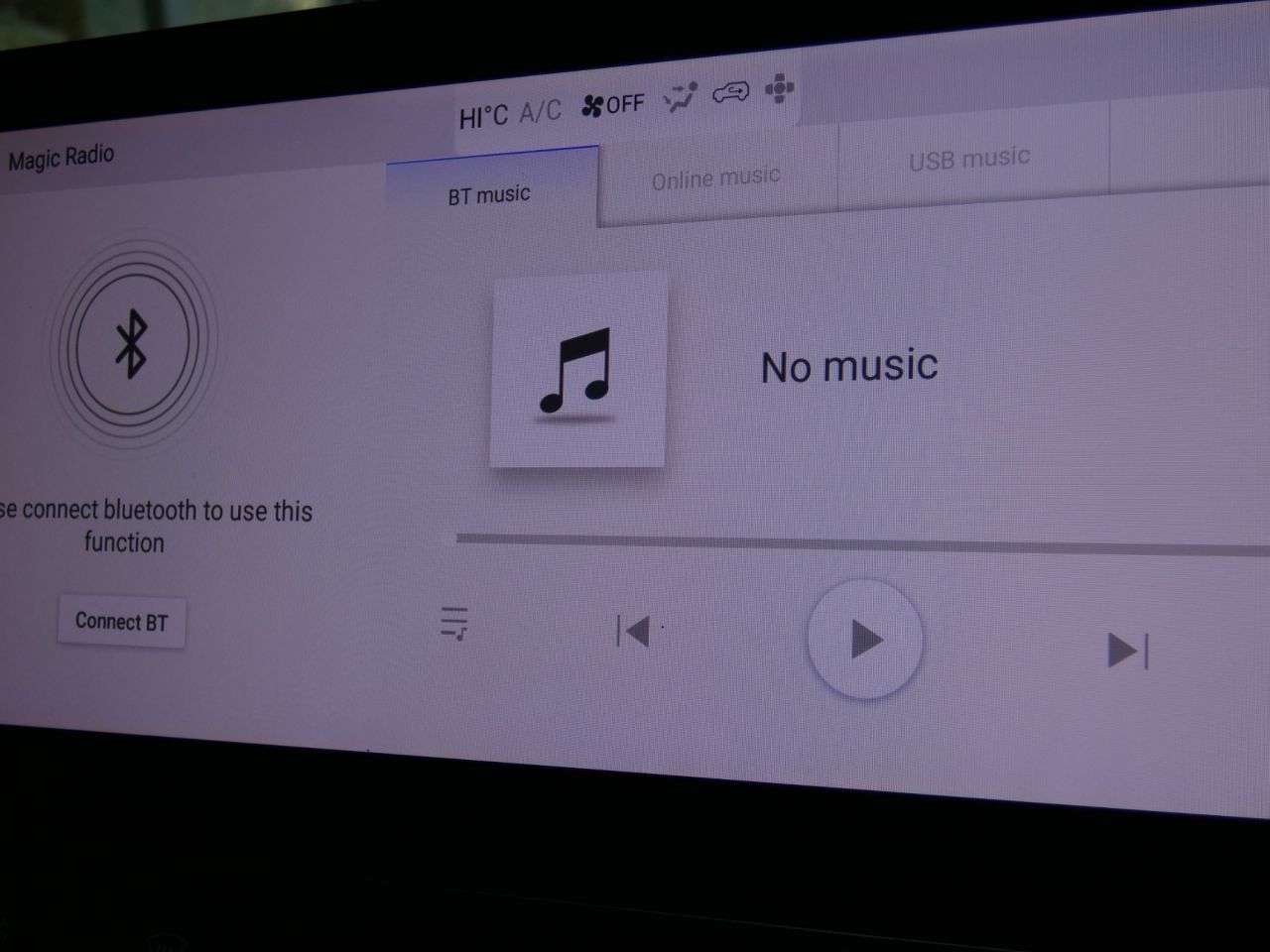 2023 MG MG4 2023 MG MG4