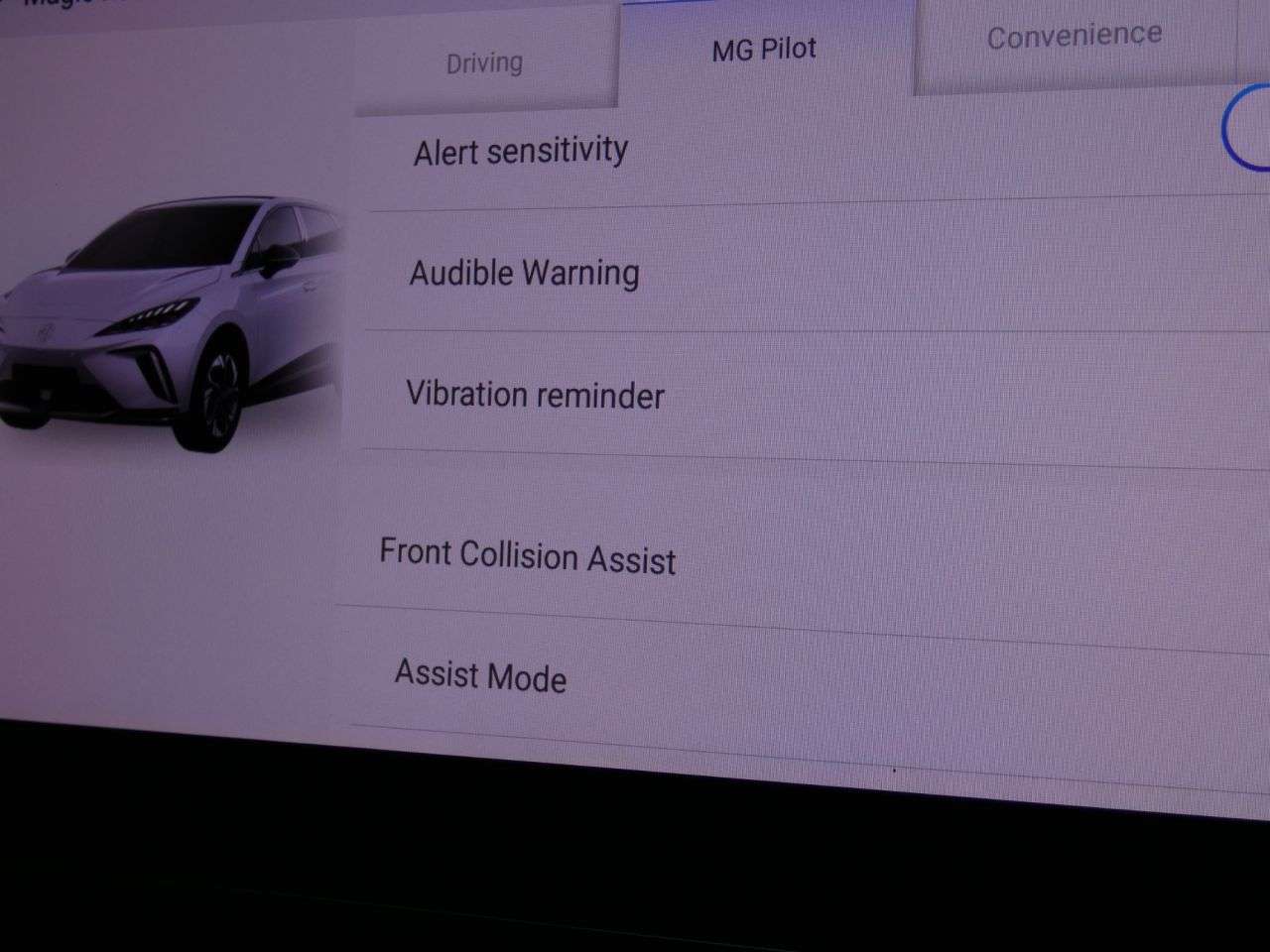 2023 MG MG4 2023 MG MG4