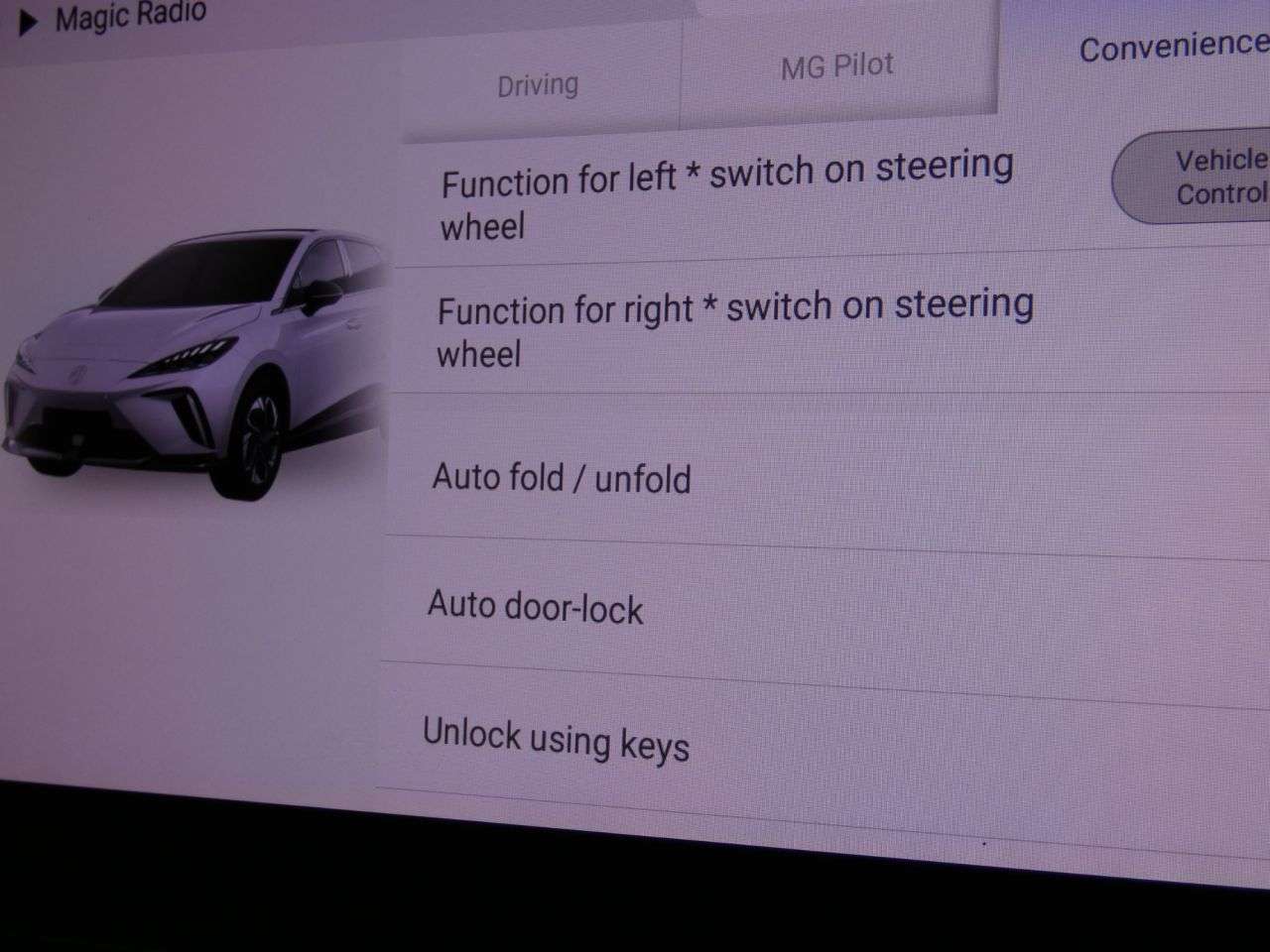 2023 MG MG4 2023 MG MG4