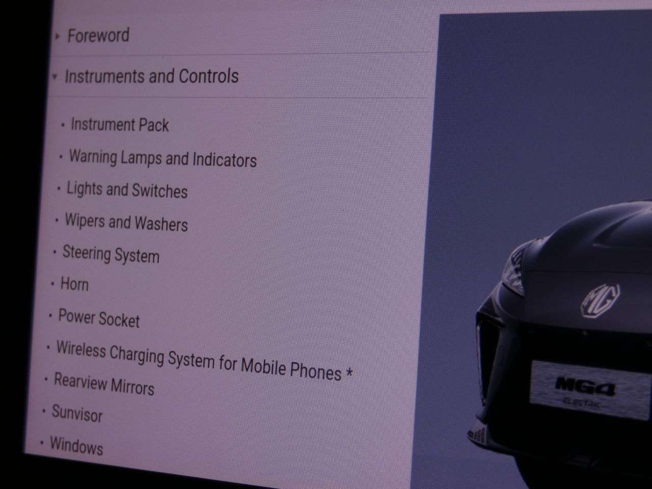 2023 MG MG4 2023 MG MG4