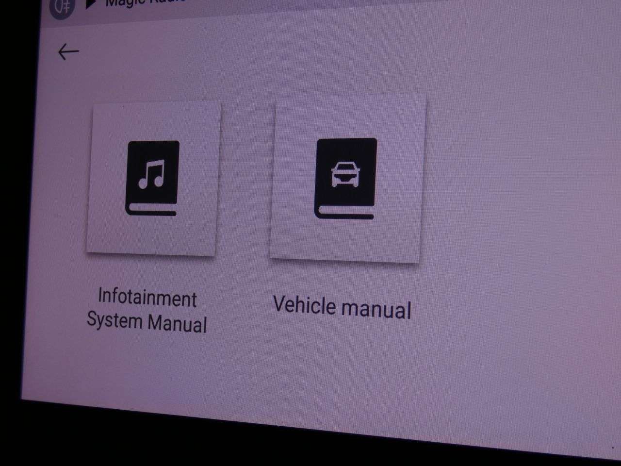 2023 MG MG4 2023 MG MG4