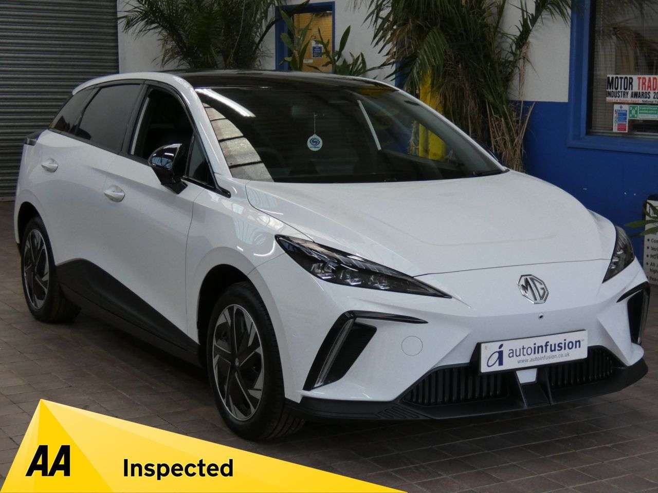 2023 MG MG4 2023 MG MG4