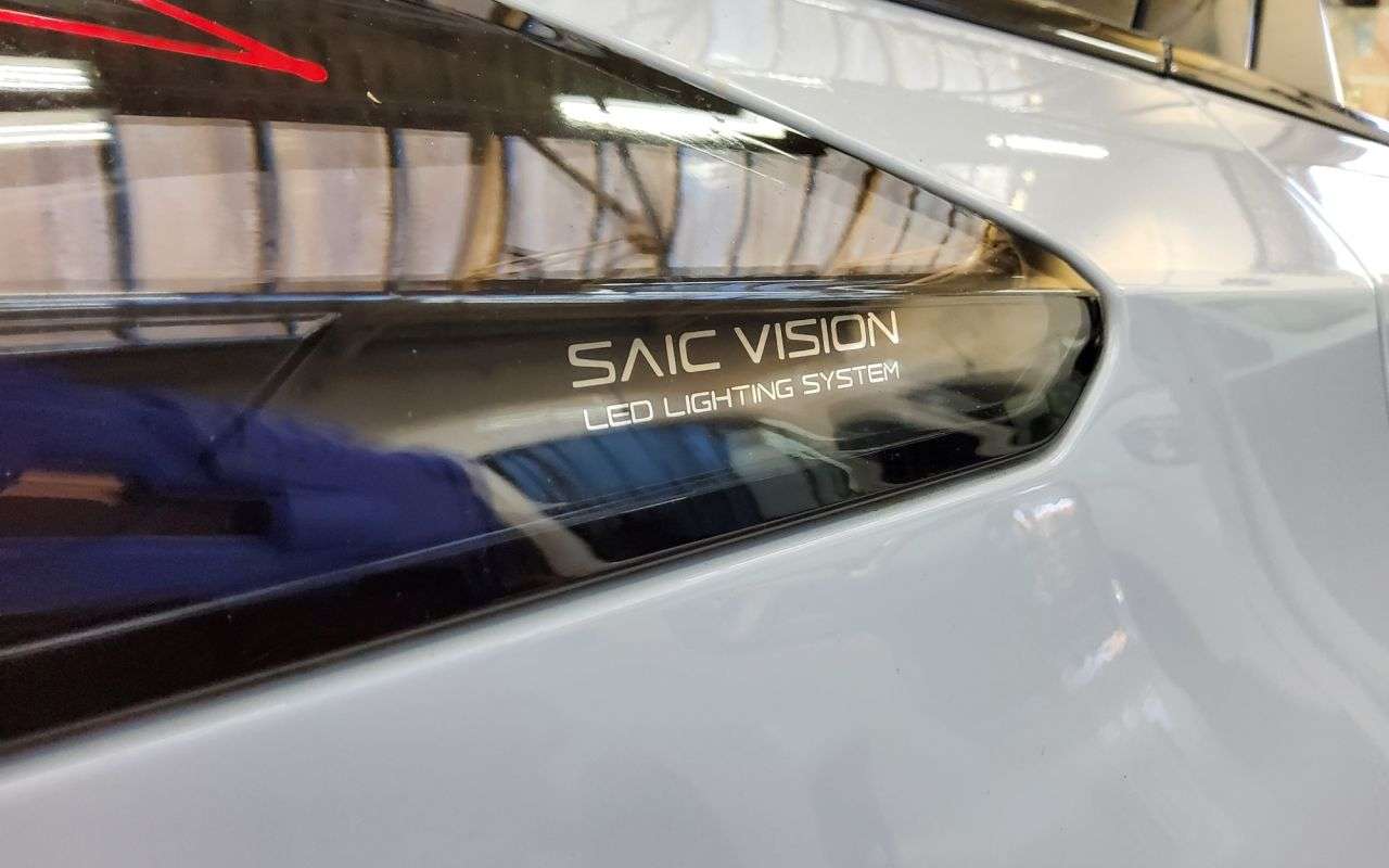 2023 MG MG4 2023 MG MG4