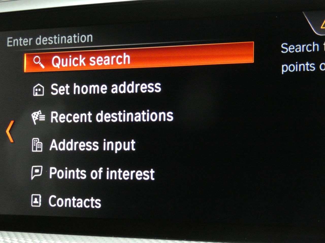 2021 BMW X1 2021 BMW X1