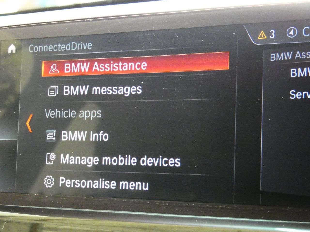 2021 BMW X1 2021 BMW X1