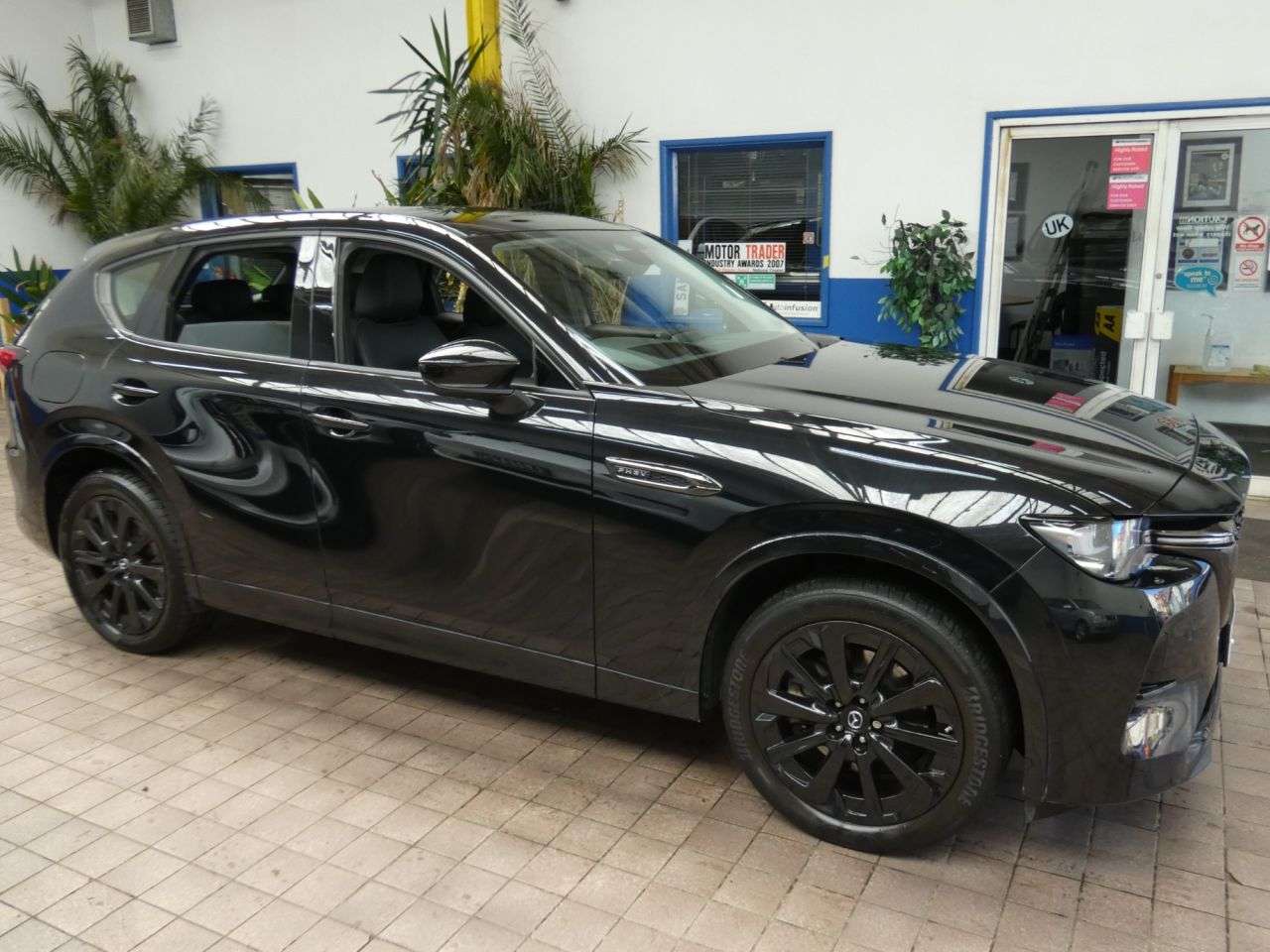 2023 MAZDA CX-60 2023 MAZDA CX-60