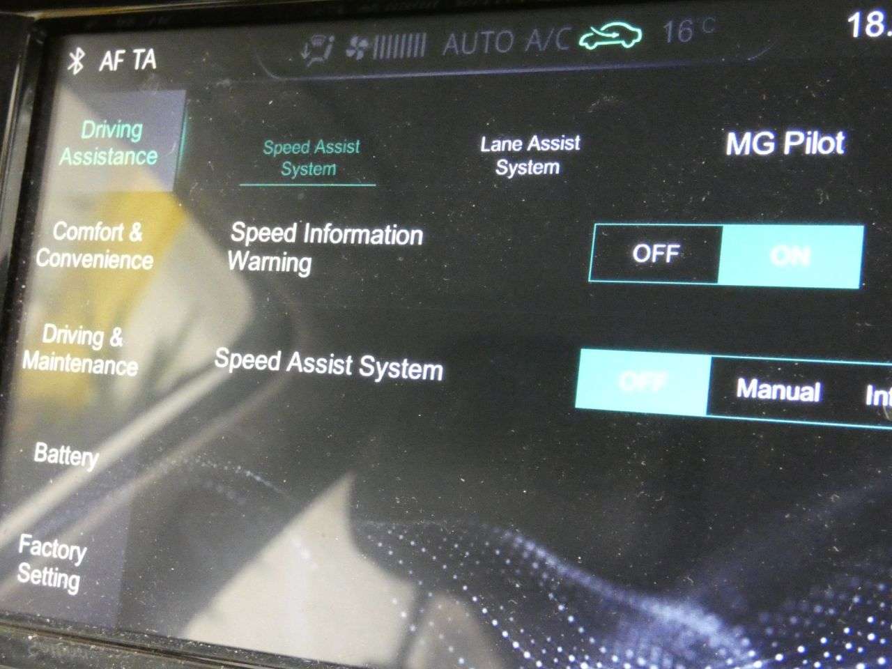 2022 MG MG5 2022 MG MG5
