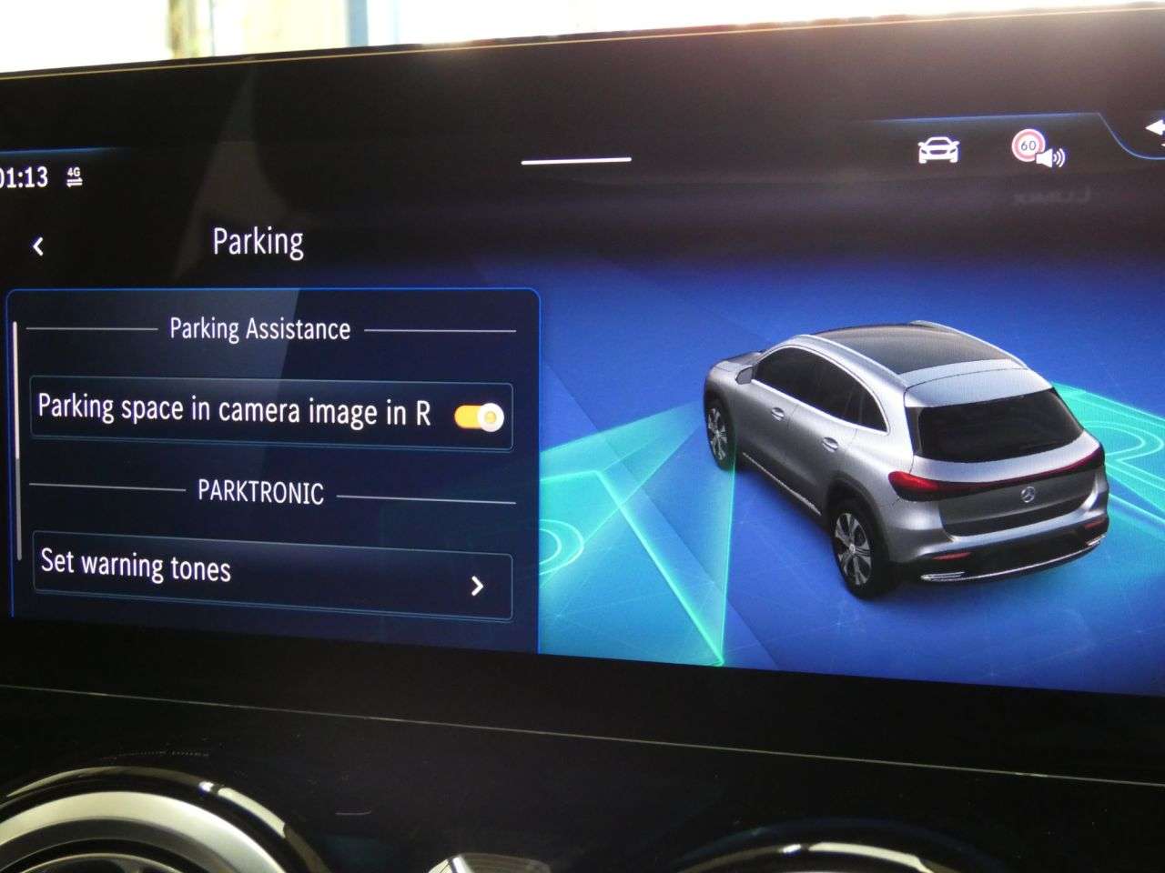 2025 MERCEDES-BENZ EQA 2025 MERCEDES-BENZ EQA