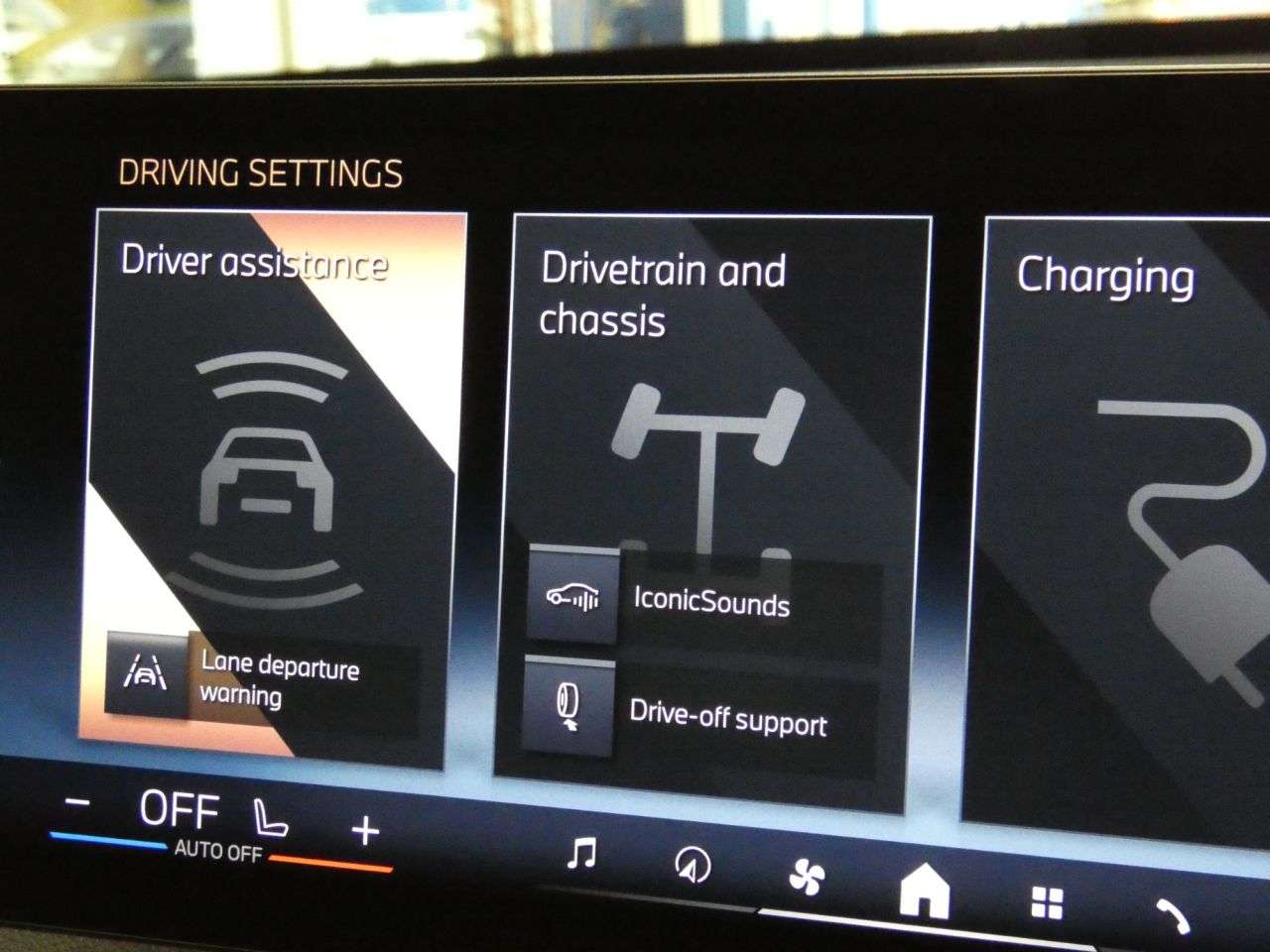 2023 BMW IX 2023 BMW IX