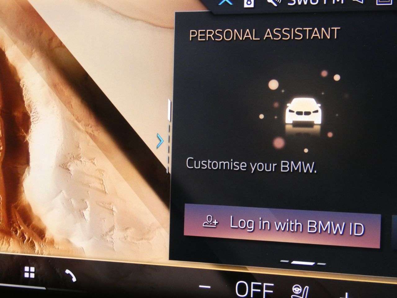 2023 BMW IX 2023 BMW IX