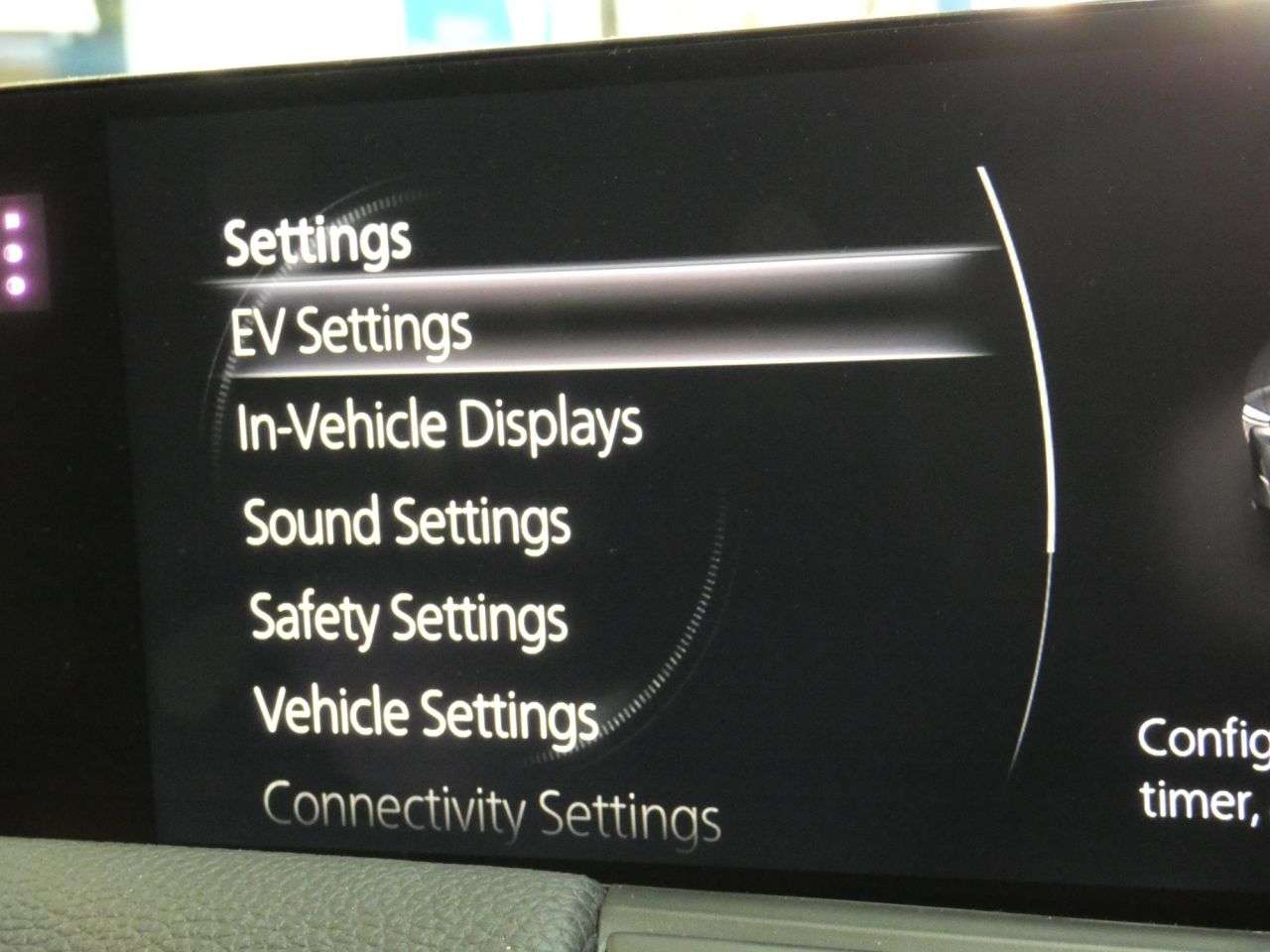 2023 MAZDA CX-60 2023 MAZDA CX-60