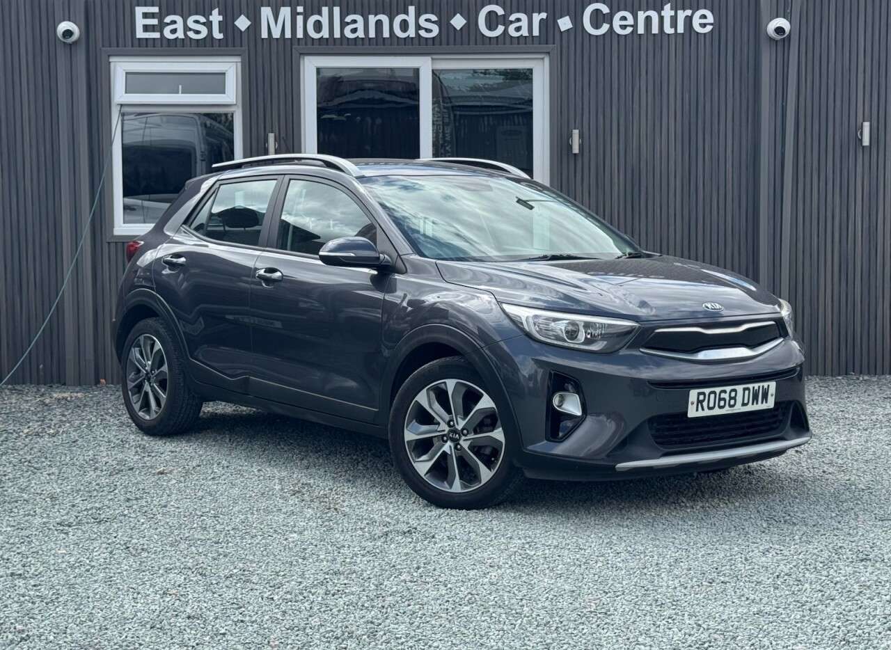 A 2018 KIA STONIC 1.4 2 SUV 5dr Petrol Manual Euro 6 (s/s) (98 bhp) A 2018 KIA STONIC 1.4 2 SUV 5dr Petrol Manual Euro 6 (s/s) (98 bhp)