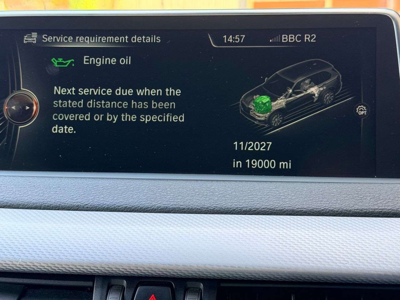 2016 BMW X5 2016 BMW X5