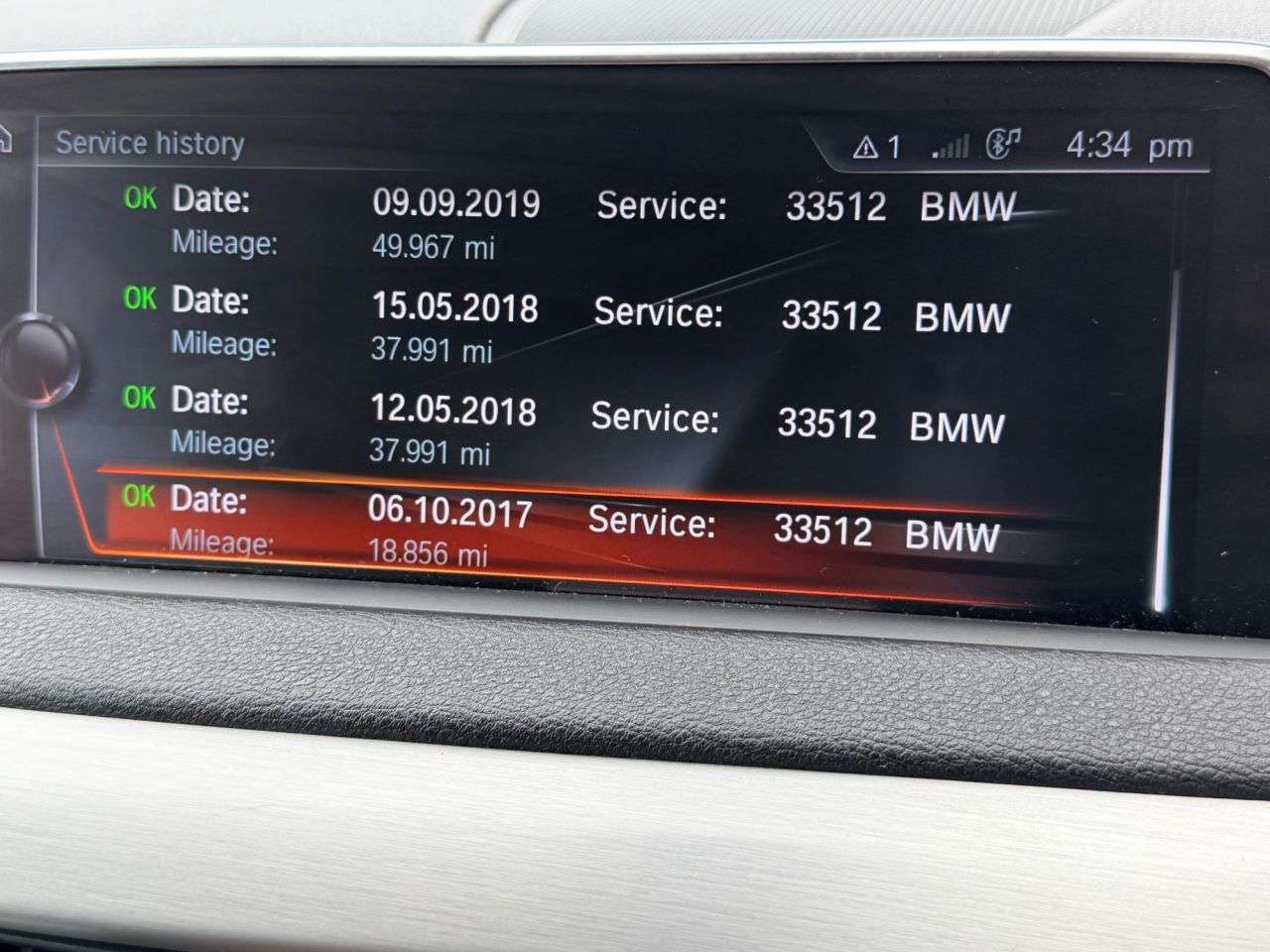 2016 BMW X5 2016 BMW X5