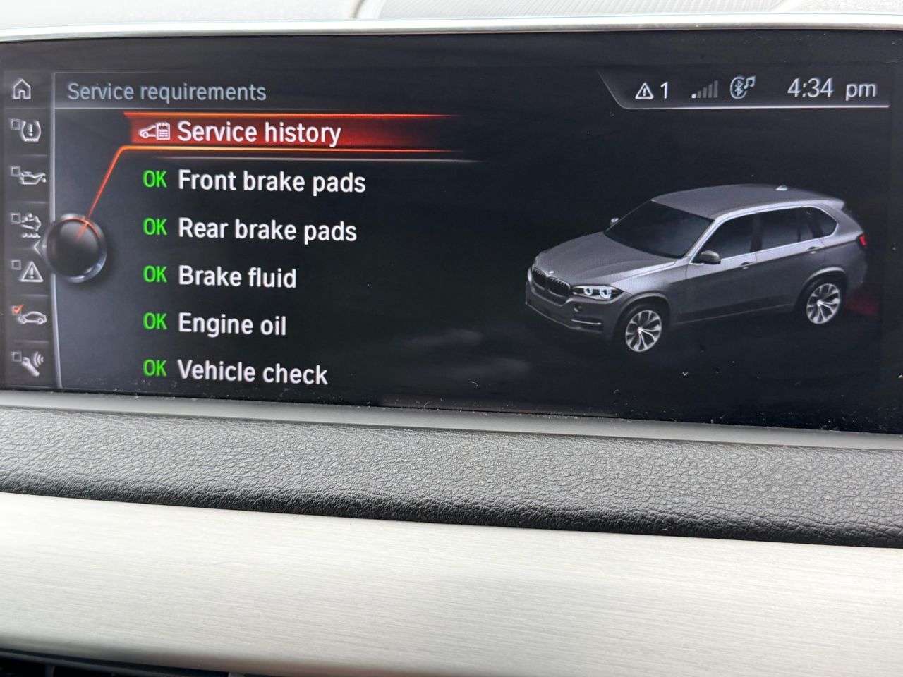 2016 BMW X5 2016 BMW X5