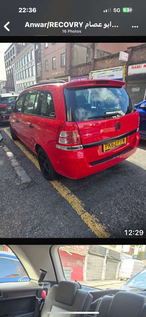 2013 VAUXHALL ZAFIRA 2013 VAUXHALL ZAFIRA