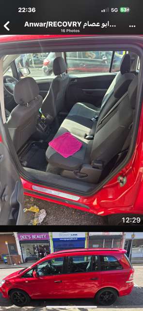 2013 VAUXHALL ZAFIRA 2013 VAUXHALL ZAFIRA