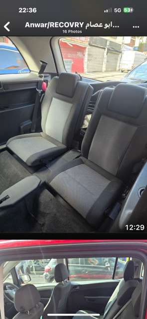 2013 VAUXHALL ZAFIRA 2013 VAUXHALL ZAFIRA