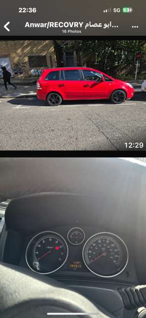 2013 VAUXHALL ZAFIRA 2013 VAUXHALL ZAFIRA