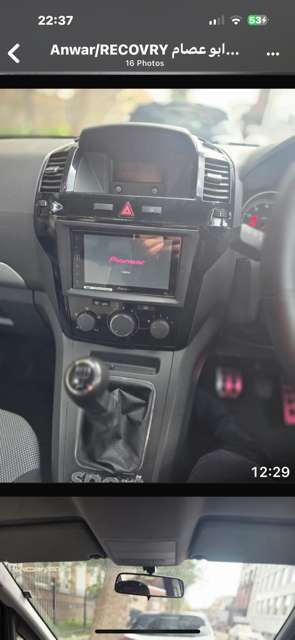 2013 VAUXHALL ZAFIRA 2013 VAUXHALL ZAFIRA