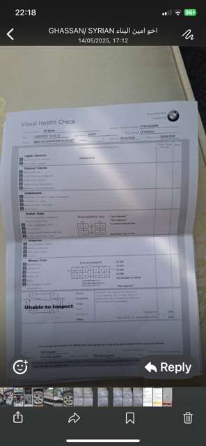 2015 BMW X5 2015 BMW X5