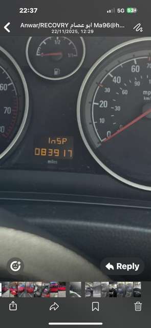 2013 VAUXHALL ZAFIRA 2013 VAUXHALL ZAFIRA