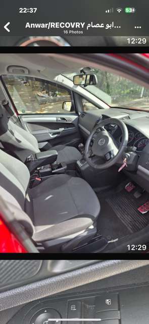 2013 VAUXHALL ZAFIRA 2013 VAUXHALL ZAFIRA