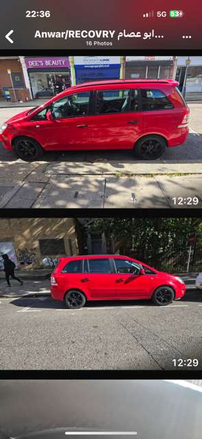 2013 VAUXHALL ZAFIRA 2013 VAUXHALL ZAFIRA