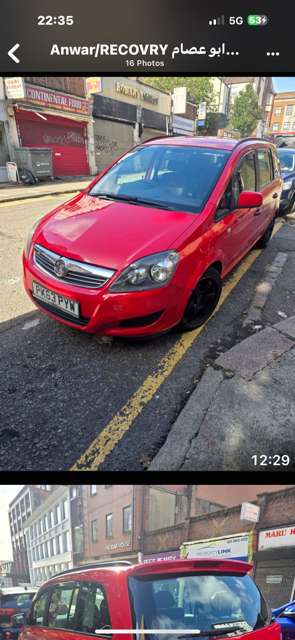 2013 VAUXHALL ZAFIRA 2013 VAUXHALL ZAFIRA