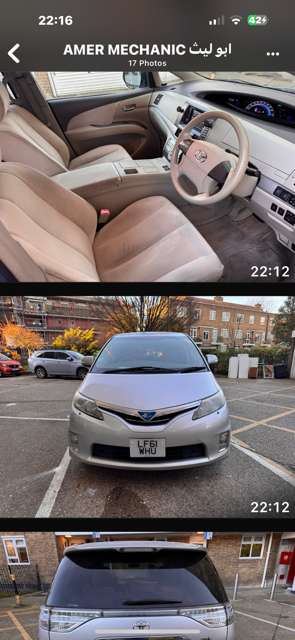 2011 TOYOTA ESTIMA 2011 TOYOTA ESTIMA