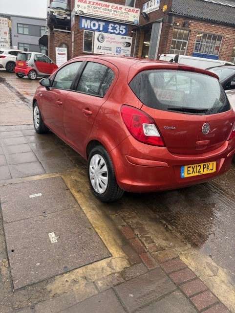 A 2012 VAUXHALL CORSA 1.4 16V Exclusiv Hatchback 5dr Petrol Manual Wide Ratio Euro 5 (A/C) (100 ps) A 2012 VAUXHALL CORSA 1.4 16V Exclusiv Hatchback 5dr Petrol Manual Wide Ratio Euro 5 (A/C) (100 ps)