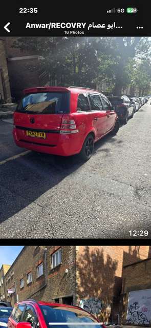 2013 VAUXHALL ZAFIRA 2013 VAUXHALL ZAFIRA