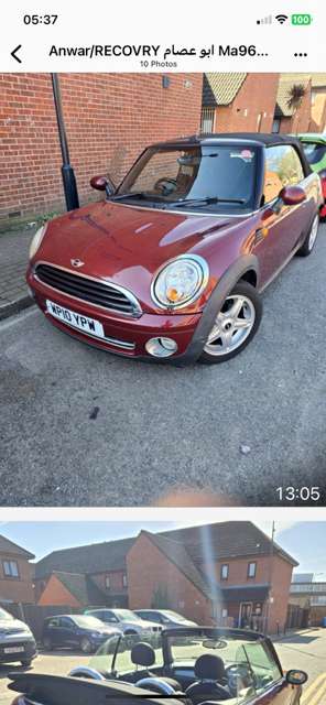 Check out this Mini Cooper 2010 Petrol Manual