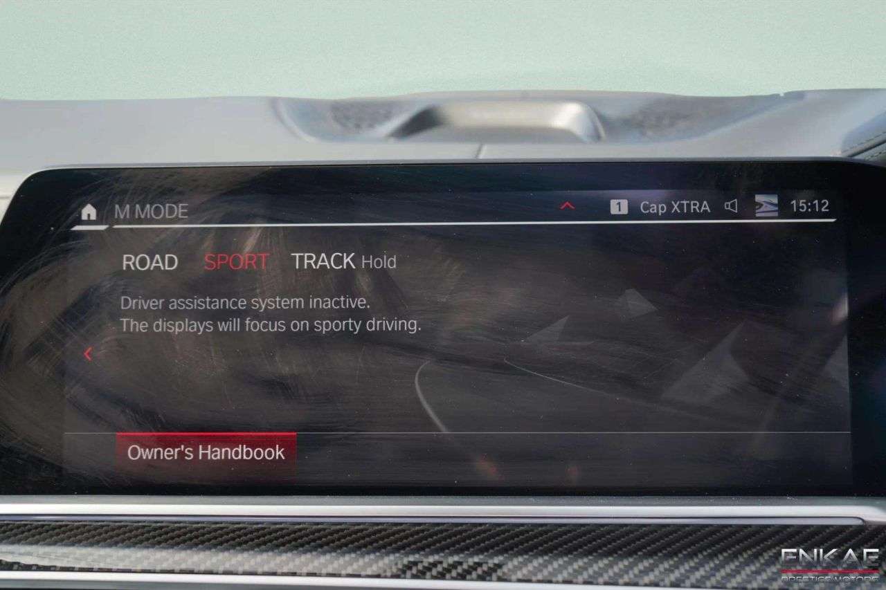 2021 BMW X6 M 2021 BMW X6 M