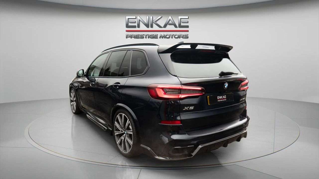 2022 BMW X5 2022 BMW X5
