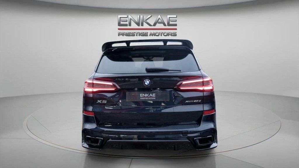 2022 BMW X5 2022 BMW X5