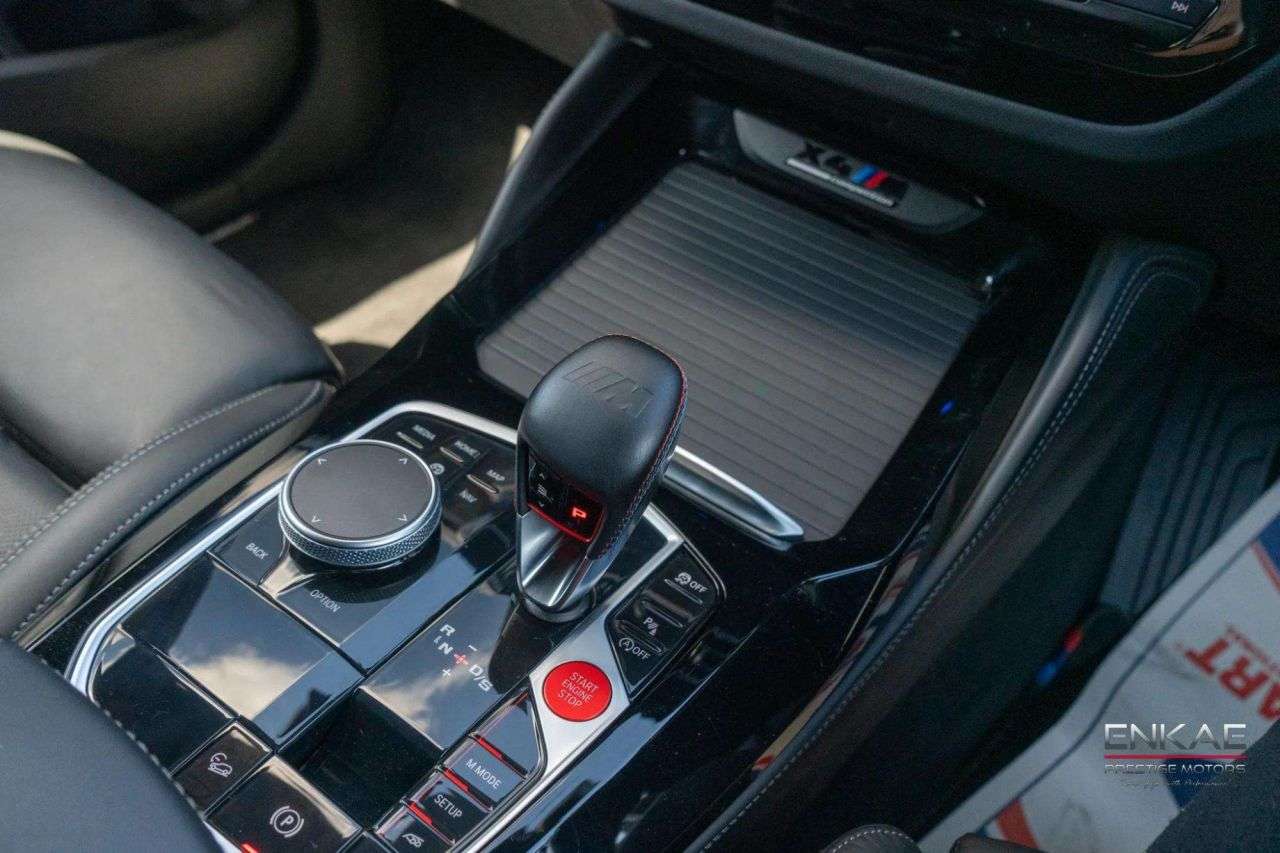 2023 BMW X4 M 2023 BMW X4 M