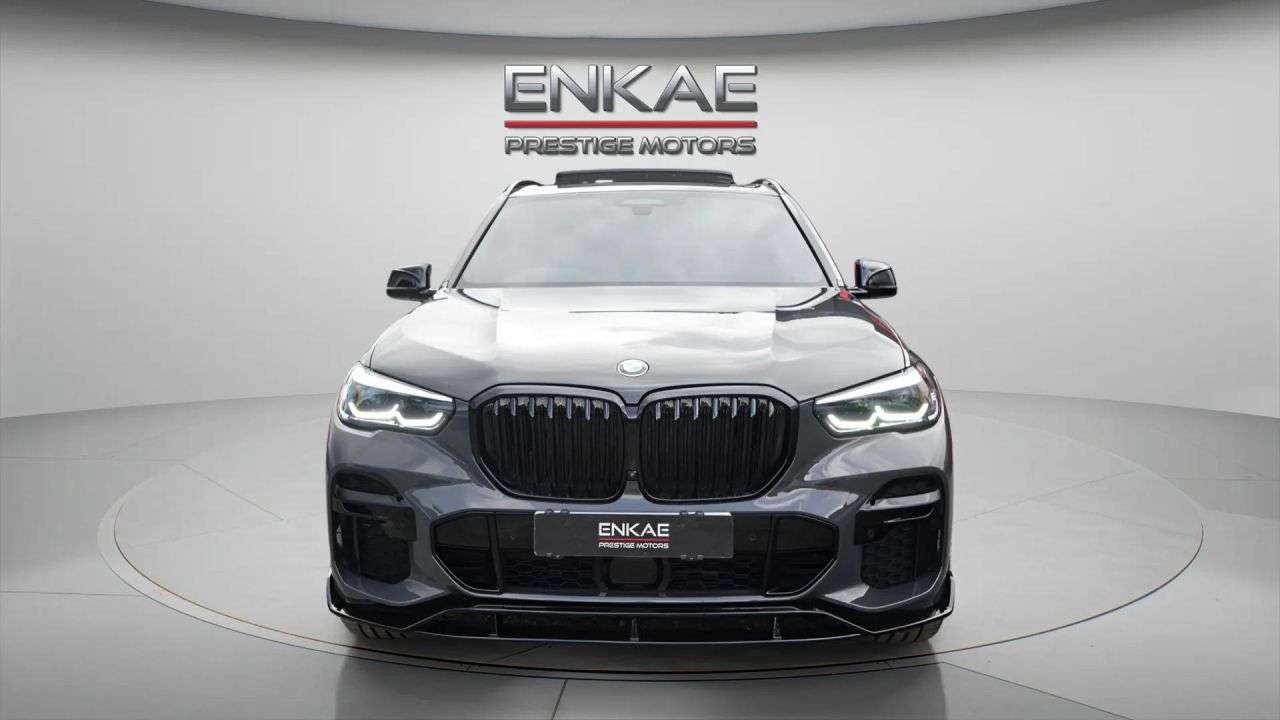 2023 BMW X5 2023 BMW X5